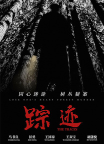 少妇av影音资源